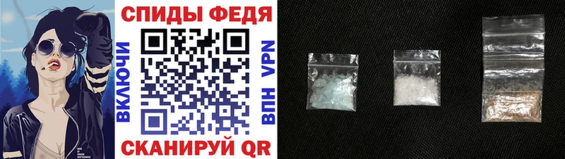 АМФЕТАМИН Розовый  Видное 