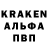 АМФЕТАМИН VHQ Ostbagar