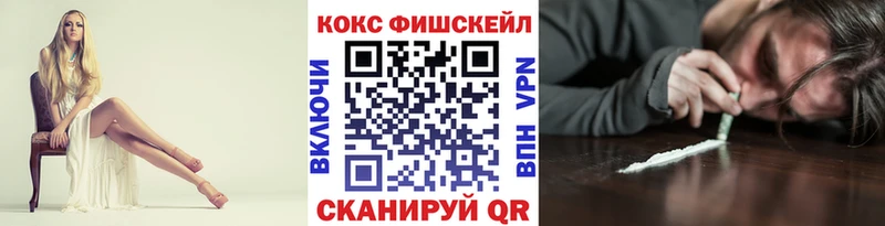 КОКАИН Columbia  что такое   Видное 