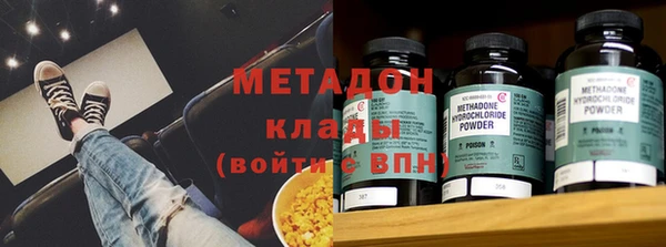 марки lsd Балахна