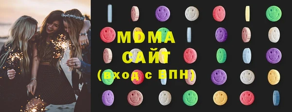 COCAINE Балабаново