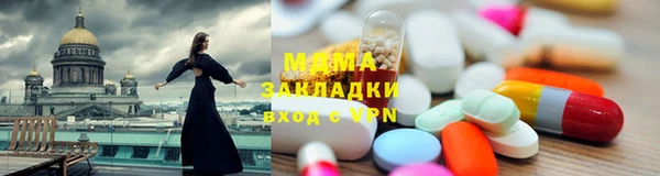 дживик Белоозёрский