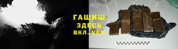 эйфоретик Баксан