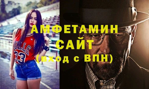 марки lsd Балахна