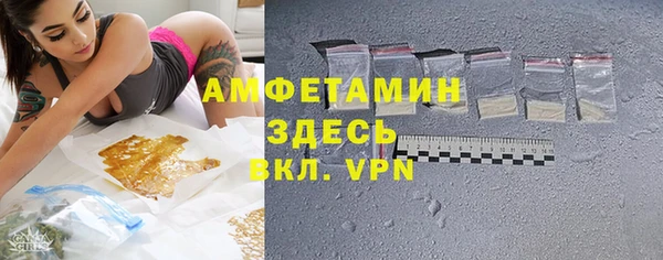 эйфоретик Баксан