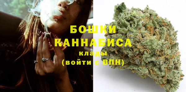 марки lsd Балахна