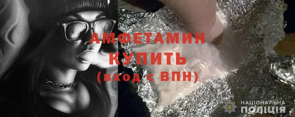 марки lsd Балахна