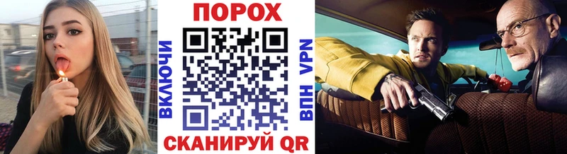Метамфетамин Methamphetamine Видное