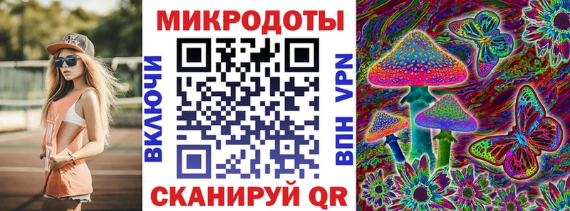 где можно купить наркотик  Видное  мориарти какой сайт  Галлюциногенные грибы прущие грибы 